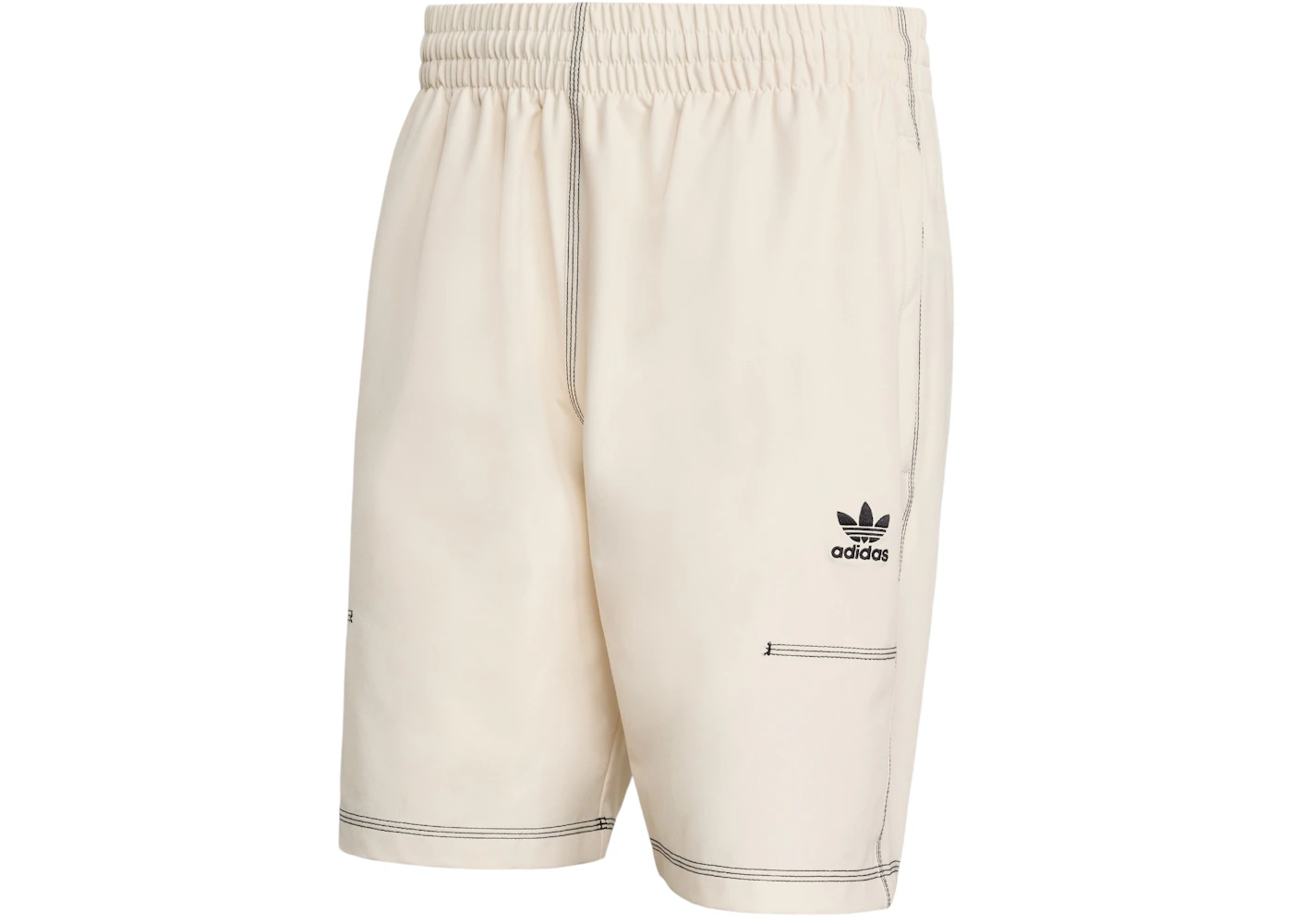 adidas Trefoil Essentials Shorts Wonder White
