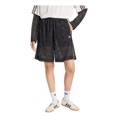(WMNS) adidas Lace Jacquard Shorts Asia Sizing 'Black'