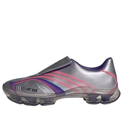 adidas F50 Adiframe 'Solar Purple Turbo Silver Metallic'
