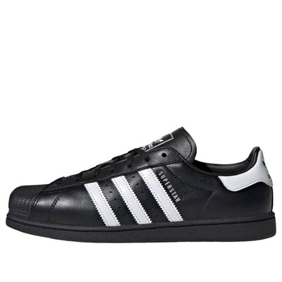 (WMNS) adidas Superstar SQ 'Black White'
