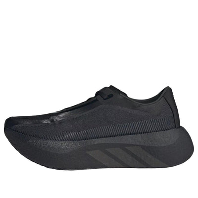 (WMNS) adidas Hyperboost Edge 'Core Black Carbon'