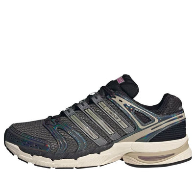 adidas Adistar Control 5 'Black Khaki'