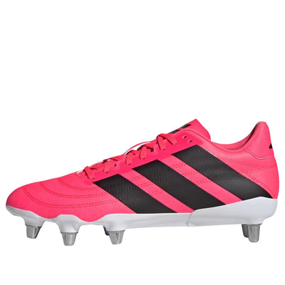 adidas Kakari SG 'Solar Turbo Core Black'