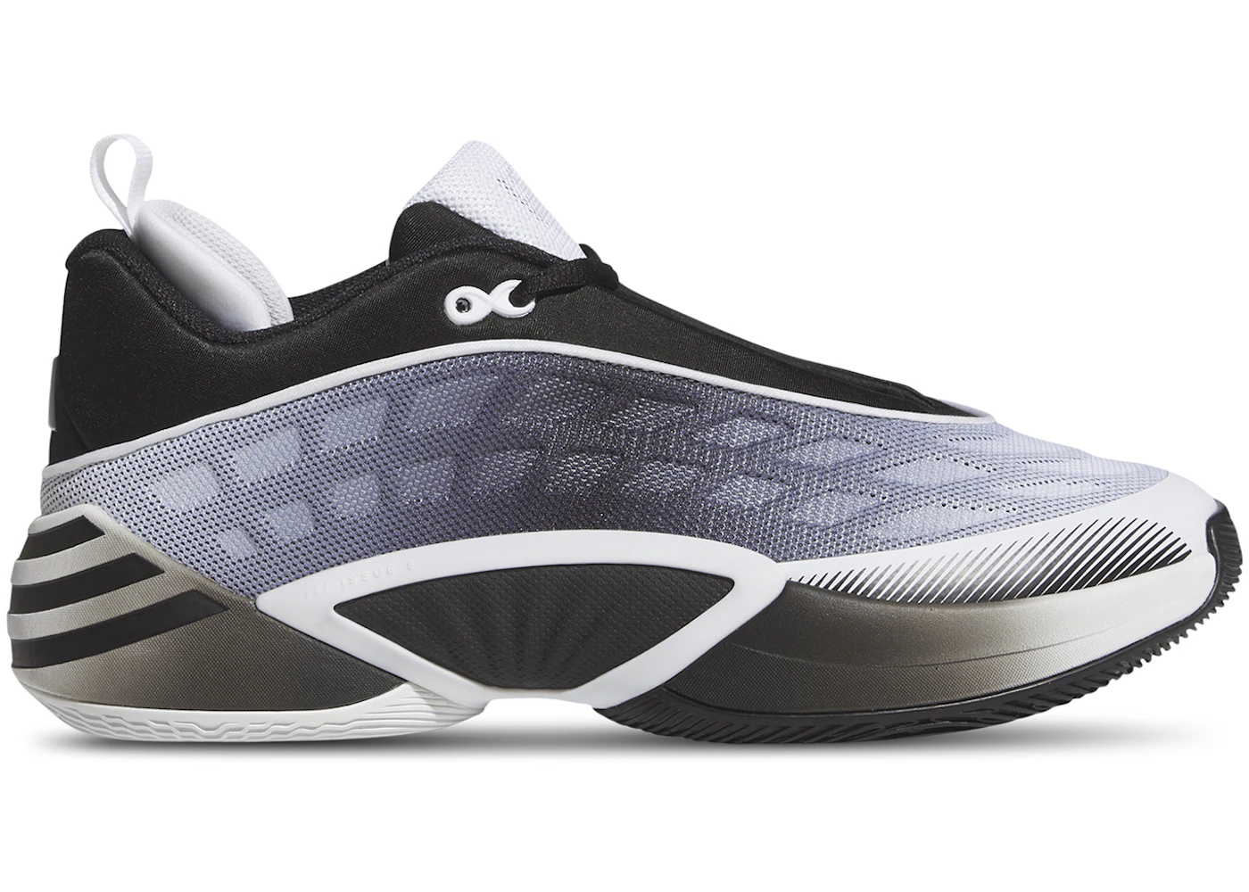 adidas D.O.N. Issue #8 Yin Yang