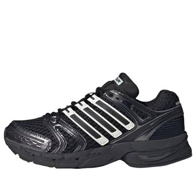 adidas Adistar Adicontrol 5 'Black White'