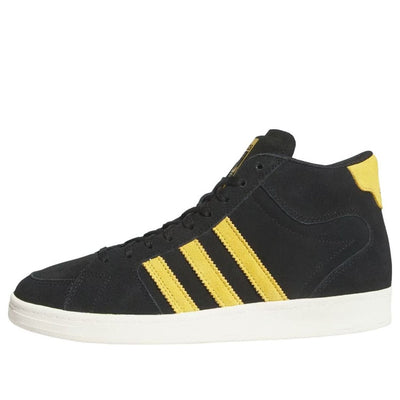 adidas Superskate 'Black Preloved Yellow'
