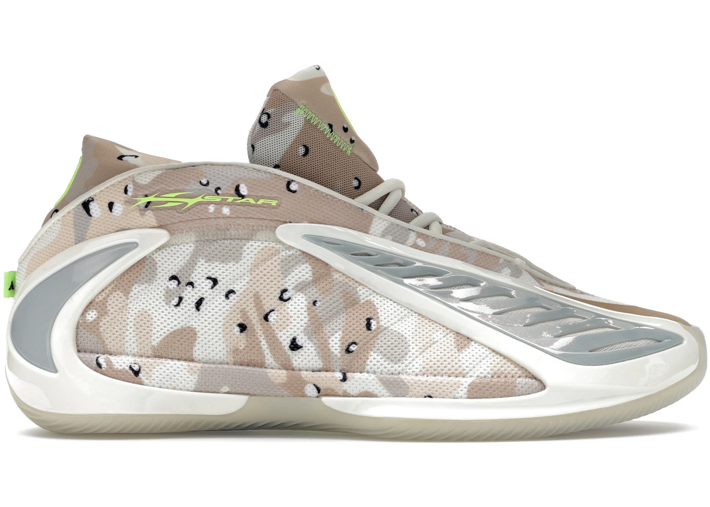 adidas AE 2 Hellstar Desert Camo