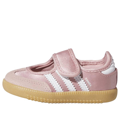 (TD) adidas Samba Jane 'Wonder Mauve Gum'