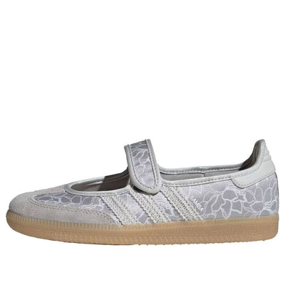 (WMNS) adidas Samba Jane 'Silver Metallic Gray'