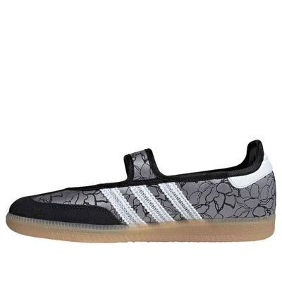 (WMNS) adidas Samba Jane 'Core Black Cloud White'
