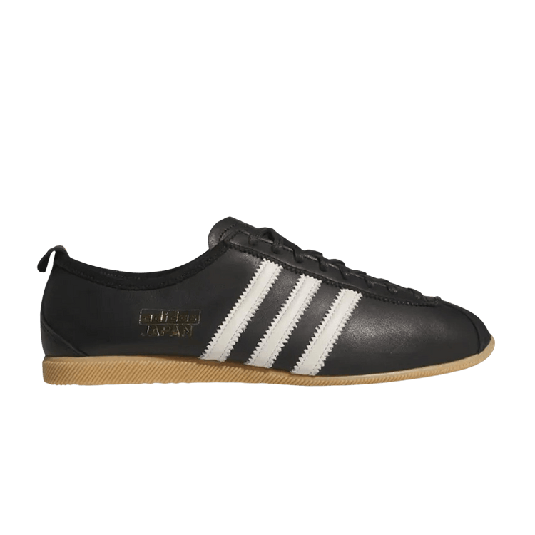 adidas Japan 'Black Alumina'