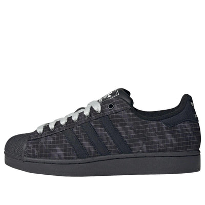 adidas Superstar II 'Grey Six Camo'