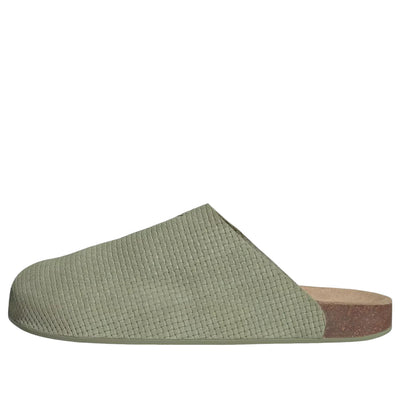 adidas Adimule Slides 'Tent Green Cardboard'