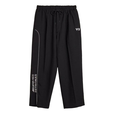 adidas Y-3 F1 Mercedes Track Pants 'Black'