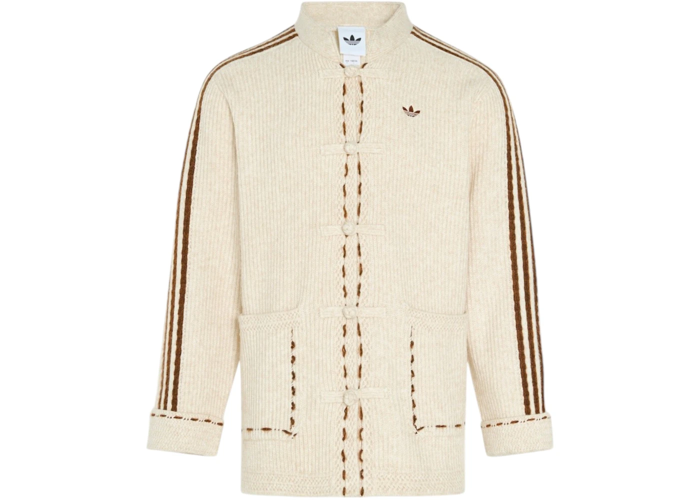 adidas New Year Knit Jacket Light Brown