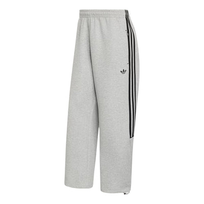 adidas Spacer Teamgeist 26 Cutline Open Hem Pants Asia Sizing 'Grey Heather'