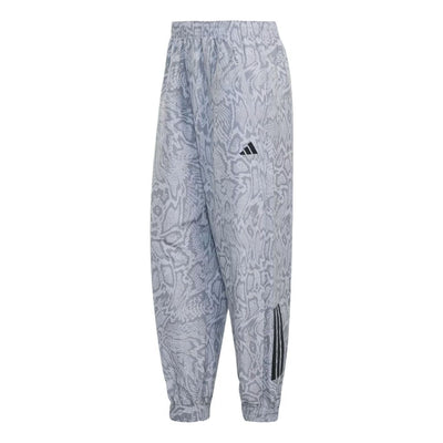 adidas PrimeLift Allover Printed Pant Asia Sizing 'Halo Silver Grey'