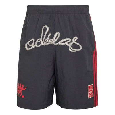 adidas One World Graphic Short 'Utility Black'