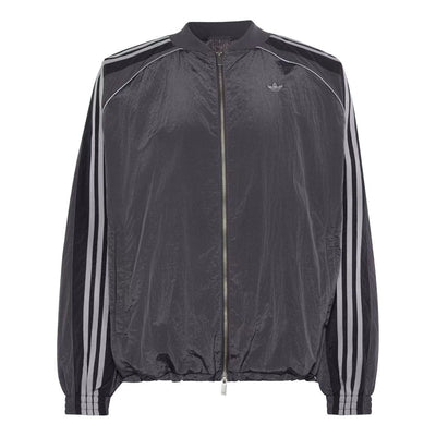 adidas Adilenium Season 5 Questra Track Jacket 'Utility Black'