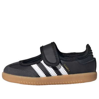 (TD) adidas Samba Jane 'Core Black Cloud White'