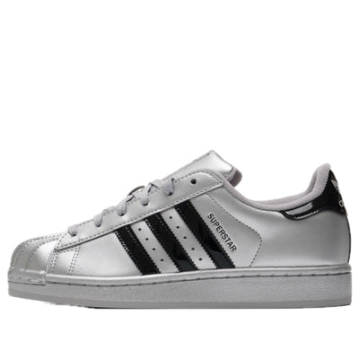 (WMNS) adidas Superstar II 'Silver Metallic Black'