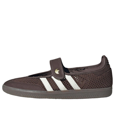 (WMNS) adidas Samba Jane 'Brown Off White Gold Metallic'