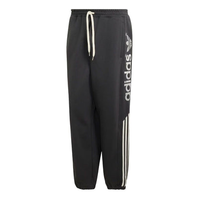 adidas adiSignature NY Joggers Asia Sizing 'Utility Black'