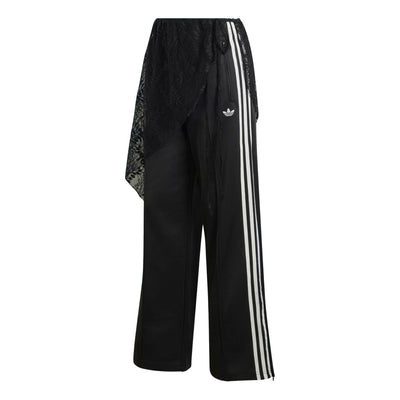 (WMNS) adidas 2 in 1 Firebird Loose Track Pants with Lace Skirt Asia Sizing 'Black'