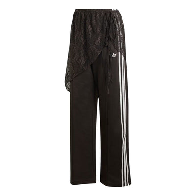 (WMNS) adidas 2 in 1 Firebird Loose Track Pants with Lace Skirt Asia Sizing 'Night Brown'