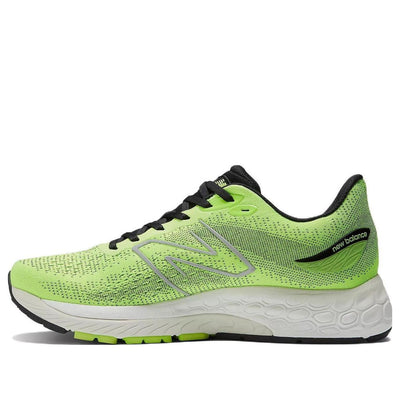 New Balance Fresh Foam x 880 v12 'Green Black'