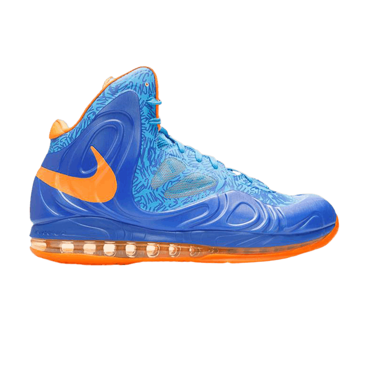 Nike Air Max Hyperposite 'NYC'