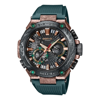 CASIO G-Shock Analog MRG-B2000 Series 'Black Green'