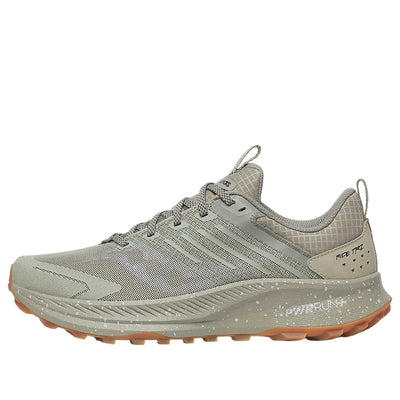 Saucony Ride TR2 'Birch Silver'