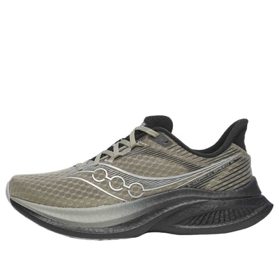 Saucony Endorphin Speed 5 'Laurel Black'