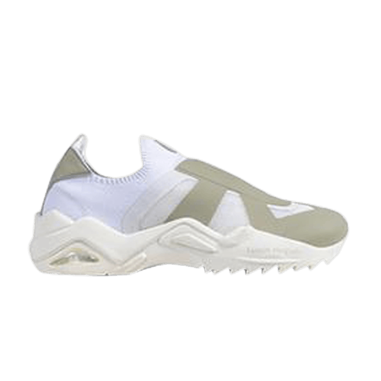Maison Margiela New Replica Low 'White Frosty'