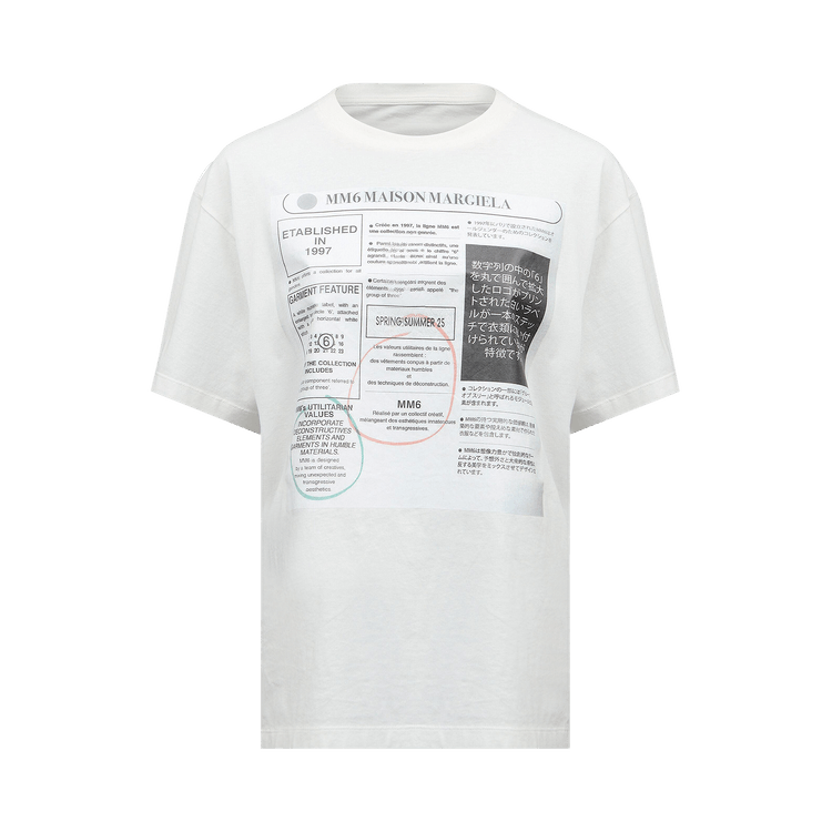 MM6 Maison Margiela Stamp Logo T-Shirts 'Off White'