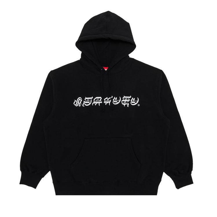 Supreme Blackletter Hooded Sweatshirt 'Black'