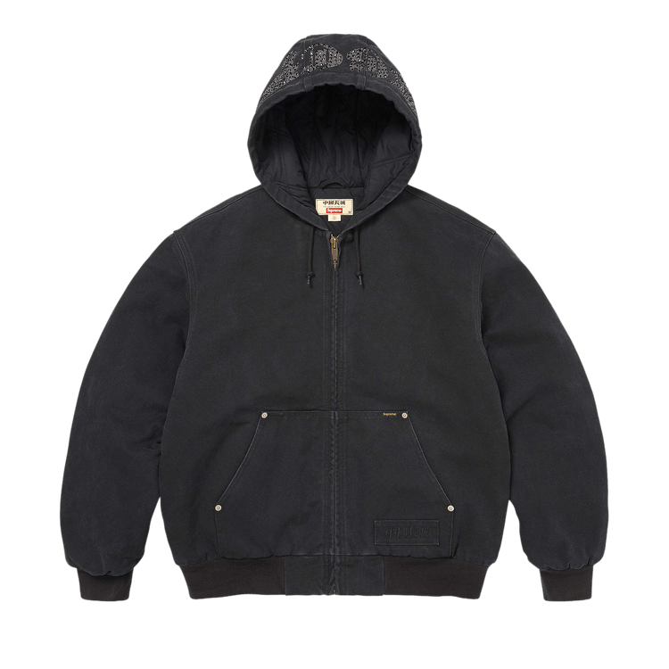 Supreme x The Great China Wall Hooded Work Jacket 'Black'