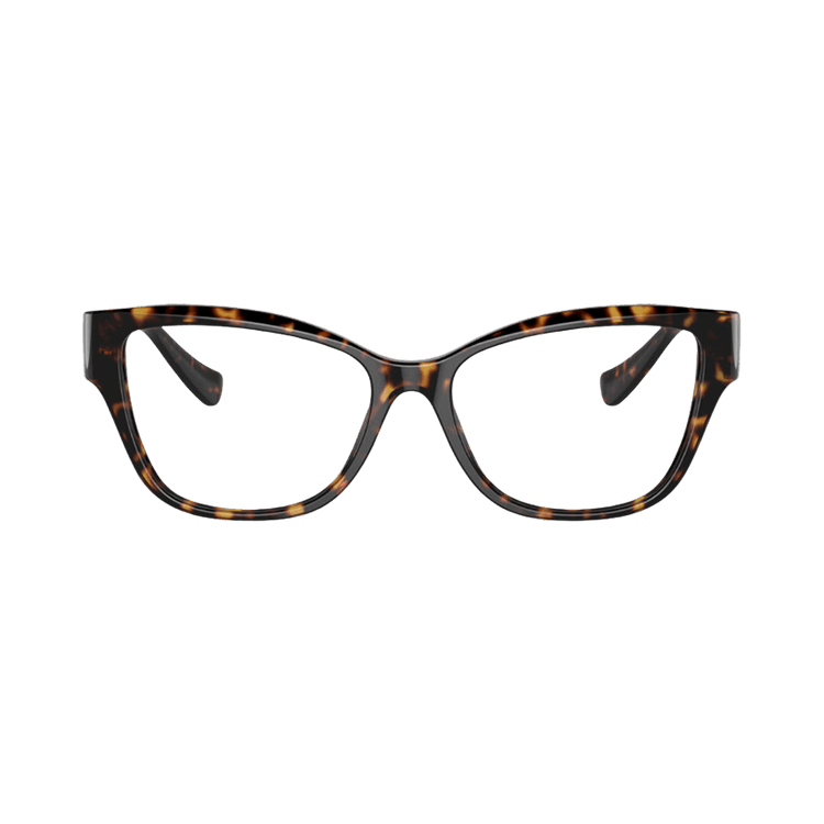 Versace Rectangle Glasses 'Havana'
