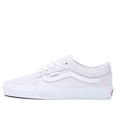 Vans Chukka Low Sidestripe 'Gray White'