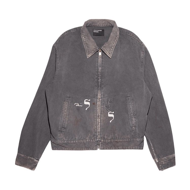 Enfants Riches Déprimés Hebrew Mechanics Jacket 'Black'