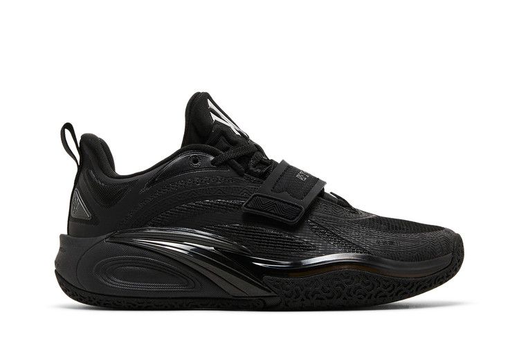 Anta Kai 1 'Yin Yang Pack - Yin' China Release