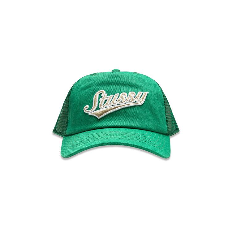 Stussy LP Trucker Athletic Cap 'Forest'