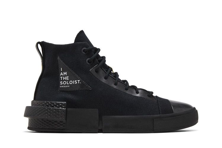 TAKAHIROMIYASHITA The Soloist x Converse CX Disrupt 'Black'