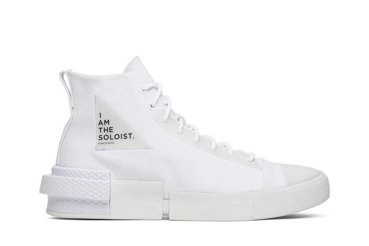 TAKAHIROMIYASHITA The Soloist x Converse CX Disrupt 'White'