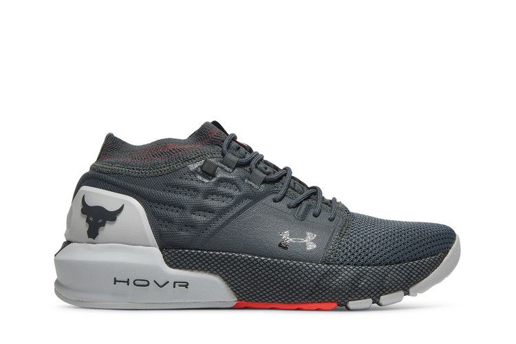 Under Armour Project Rock 2 GS 'Grey'
