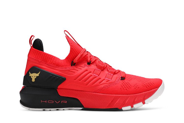 Under Armour Project Rock 3 'Chinese New Year'