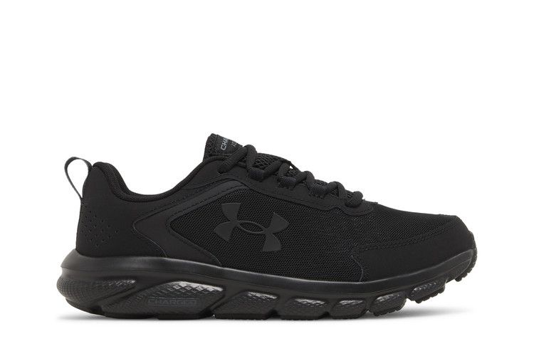 Under Armour Charged Assert 9 4E Wide 'Triple Black'