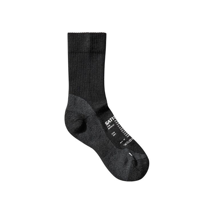 SATISFY Merino Nylon Tube Socks 'Black'