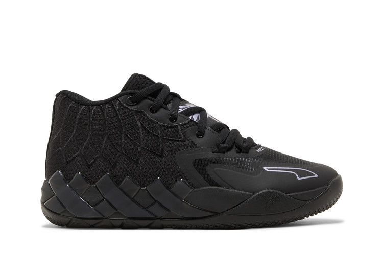 Puma MB.01 'Iridescent Dreams'